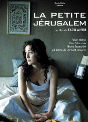 Mała Jerozolima (2005)