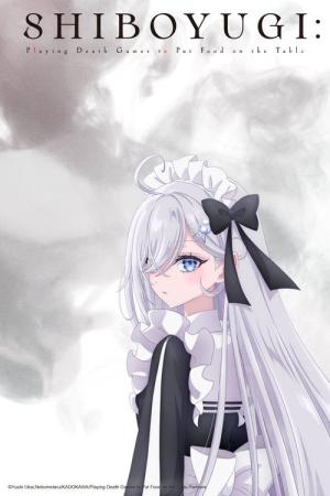 SHIBOYUGI: Playing Death Games to Put Food on the Table (2026)