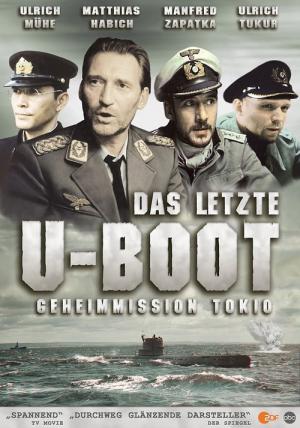 Ostatni U-Boot (1993)