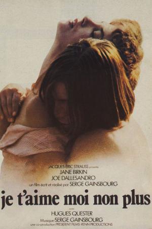 Kocha, nie kocha (1976)