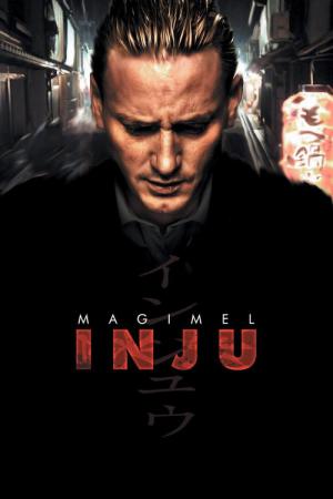 Inju - Przebudzenie bestii (2008)