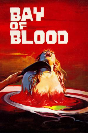 Krwawy obóz (1971)