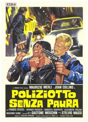 Policja się boi (1978)