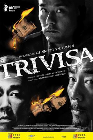 Trivisa (2016)