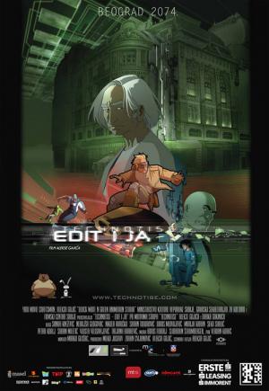 Technotise: Edit i ja (2009)