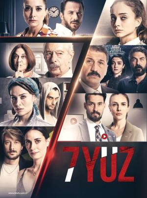 7 twarzy (2017)