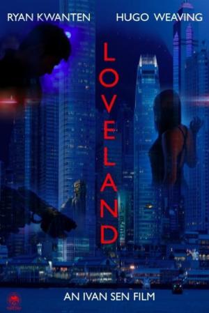 Loveland (2022)