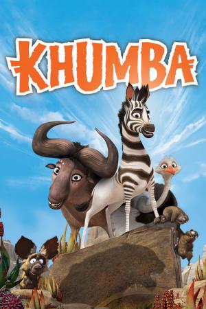 Kumba (2013)