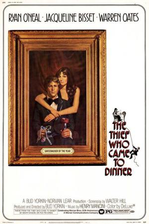 Zlodziej na kolacji (1973)