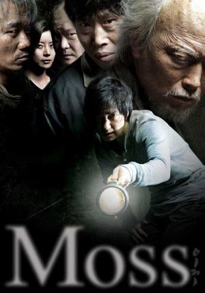 Moss (2010)
