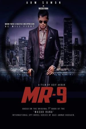 MR-9 Agent (2023)