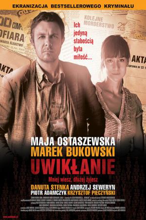 Uwikłanie (2011)