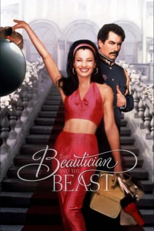 Piękna i Borys Bestia (1997)