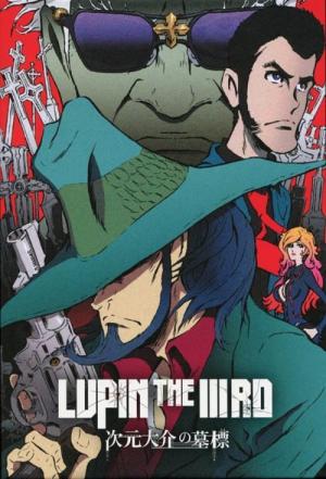 Lupin the IIIrd: Jigen Daisuke no Bohyou (2014)