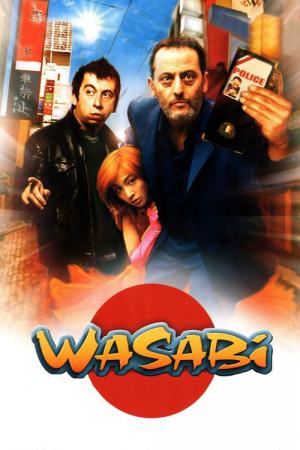 Wasabi - Hubert Zawodowiec (2001)
