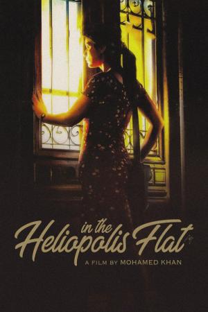 Mieszkanie w Heliopolis (2007)
