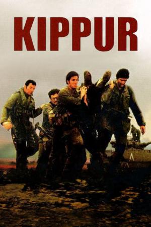 Kippur (2000)