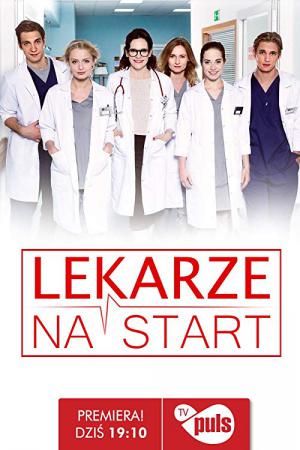 Lekarze na start (2017)