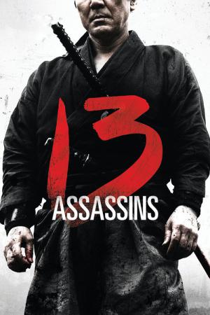 13 zabójców (2010)