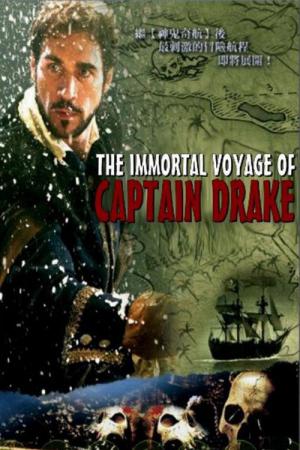 Kapitana Drake'a wyprawa po nieśmiertelność (2009)