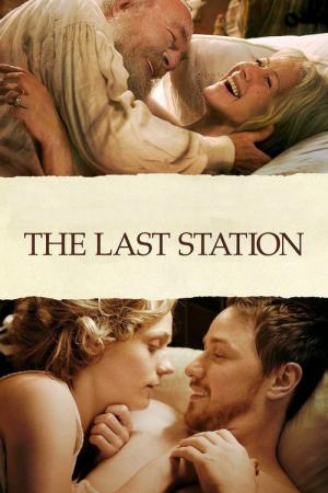 Ostatnia stacja (2009)