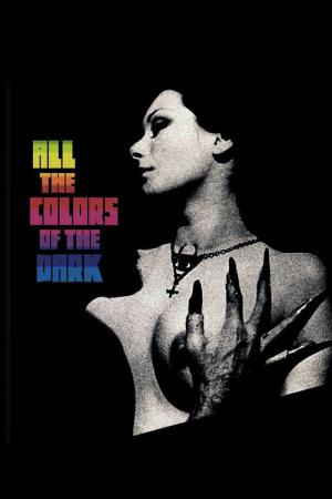 Wszystkie kolory ciemności (1972)