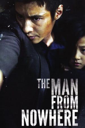 Człowiek znikąd (2010)
