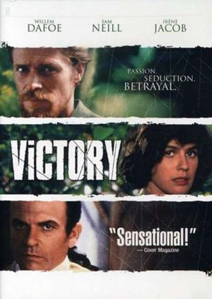 Zwyciestwo (1996)