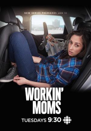 Pracujące mamy (2017)