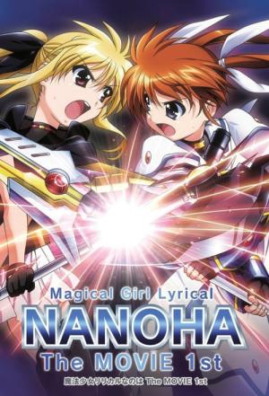 Magiczna dziewczyna, Liryczna Nanoha: Film 1. (2010)
