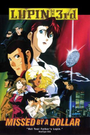 Lupin III: 1$ Money Wars (2000)