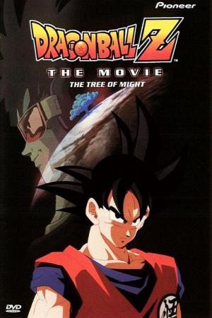 Dragon Ball Z: Największy pojedynek na świecie (1990)