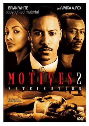 Motyw 2 (2007)