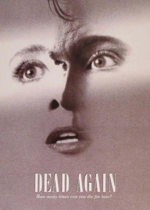 Umrzeć powtórnie (1991)