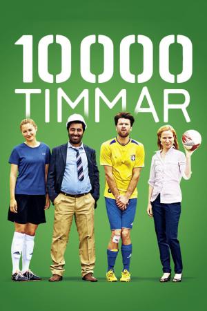 10 000 godzin (2014)