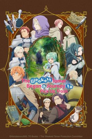 Saijaku Tamer wa Gomi Hiroi no Tabi wo Hajimemashita (2024)