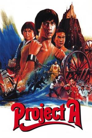 Projekt A (1983)