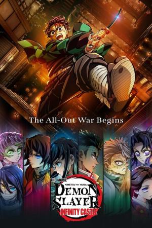 Demon Slayer: Kimetsu no Yaiba – Infinity Castle (2025)