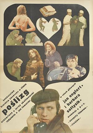 Poślizg (1972)