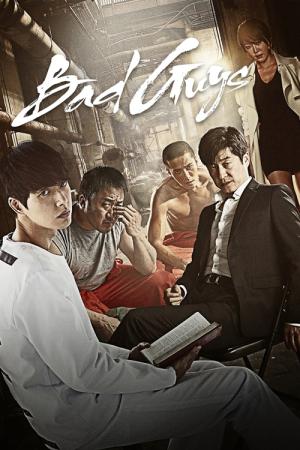 Bad Guys (2014)