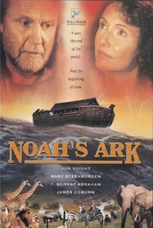 Arka Noego (1999)