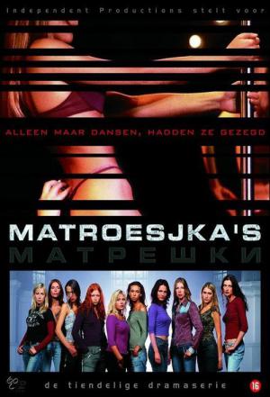 Matrioszki (2005)