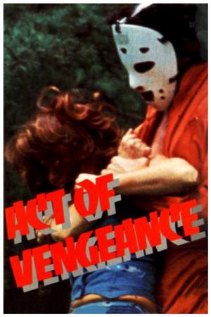 Akt przemocy (1974)