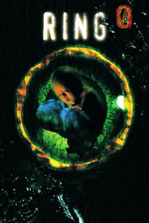 The Ring - Krąg 0. Narodziny (2000)