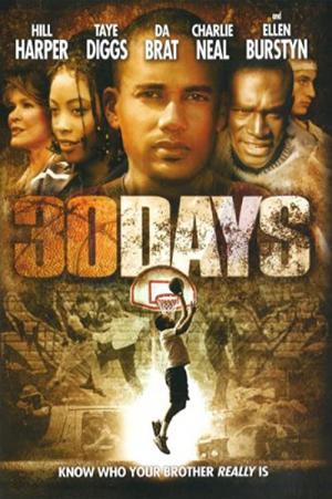 30 dni (2006)