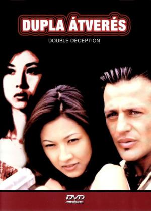 Podwójne oszustwo (2001)