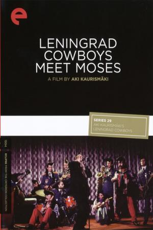 Leningrad Cowboys spotykaja Mojzesza (1994)