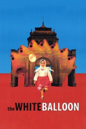 Bialy balonik (1995)
