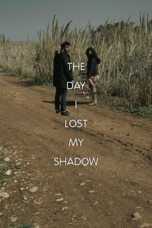 Dzień, w którym zgubiłam swój cień (2018)
