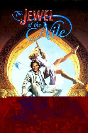 Klejnot Nilu (1985)